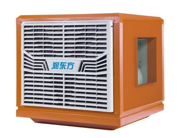 環(huán)?？照{(diào)RDF45B